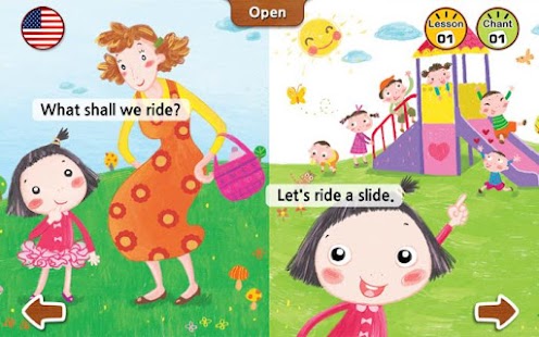 Download 수퍼맘 박현영의 말문이 빵 터지는 세 마디 영어 5권 APK for Android