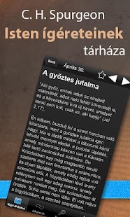 Spurgeon IIT Screenshots 0