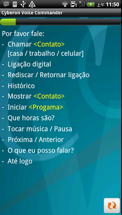 Android application BR-Cyberon Voice Commander screenshort