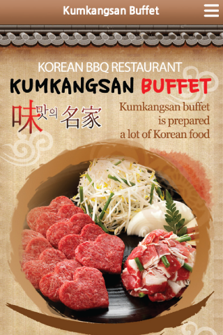 Kumkangsan Buffet 금강산뷔페 금강산부페