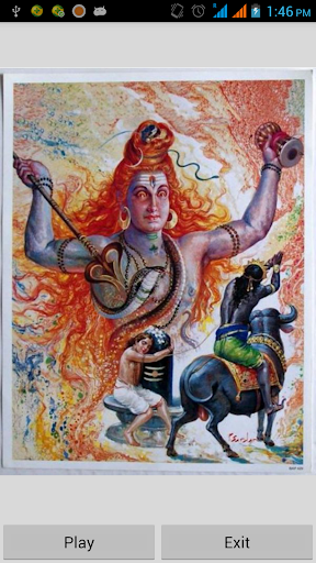 Shiv Tandav Stotra