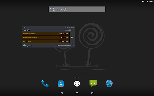 Skyscanner будь-які рейси Screenshots 4