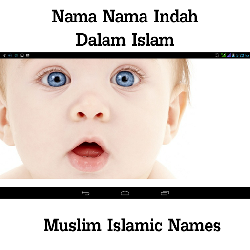 Koleksi Nama-Nama Indah Islam LOGO-APP點子