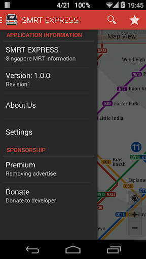 免費下載交通運輸APP|新加坡地铁EXPRESS app開箱文|APP開箱王