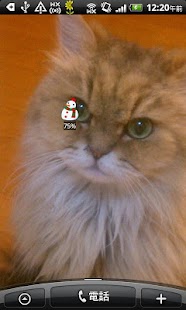 Download Snowman Battery Widget APK for PC