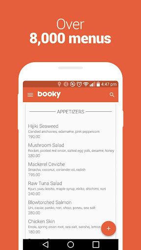 【免費生活App】Booky - Manila Restaurants-APP點子