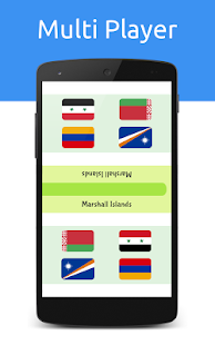 Geo Quiz Guru Screenshots 2