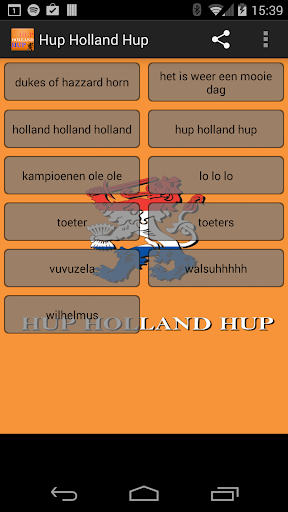 Hup Holland Hup - WK 2014