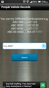 How to download Vehicle Verification Pakistan lastet apk for laptop
