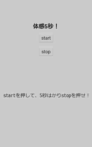 IOS和Mac产品如何修改hosts 苹果电脑修改host的方法| 苹果男