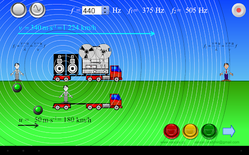 Physics at school Screen 3
