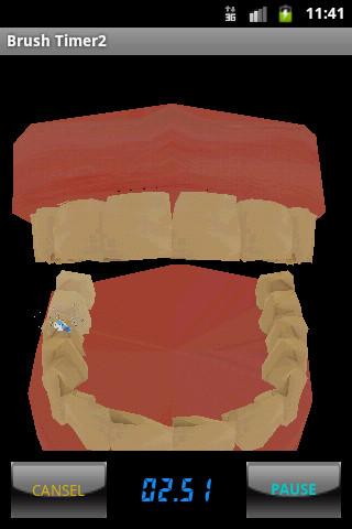 歯磨きタイマー２ Ｐｒｏ