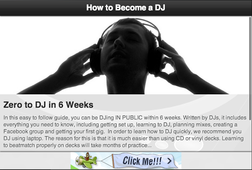 【免費音樂App】How to DJ-APP點子