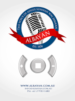 ALBAYAN RADIO APK Screenshot Thumbnail #4