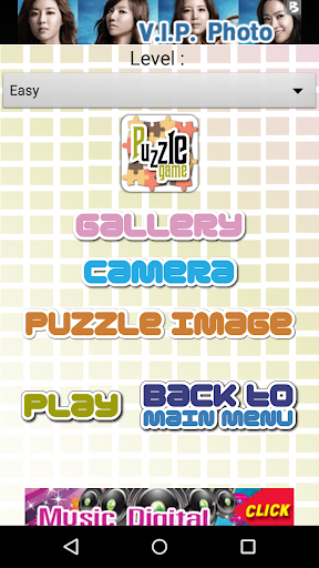 免費下載解謎APP|PuzzleGame app開箱文|APP開箱王