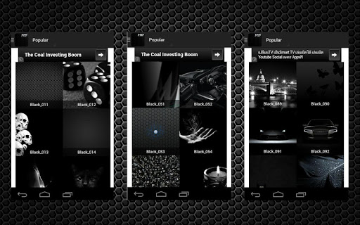 Black Wallpapers