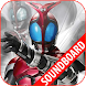 KAMEN RIDER KABUTO SOUNDBOARD