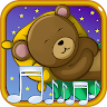 How to Sleep a Baby - Lullaby Application icon