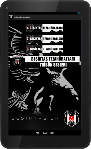 【免費運動App】Beşiktaş Tezahüratları-APP點子