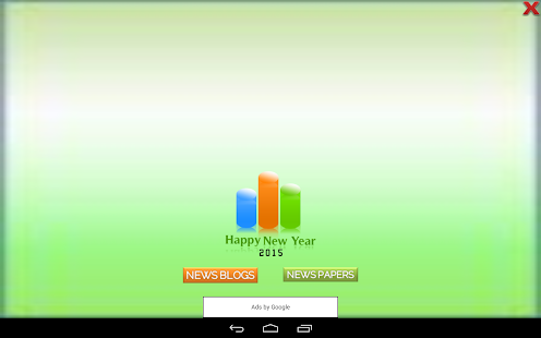 Newspapers NG Screenshots 0