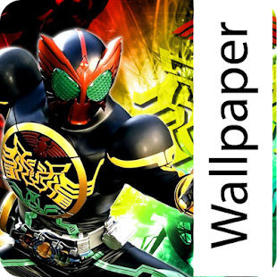 Kamen Rider Black (character) - Wikipedia, the free encyclopedia