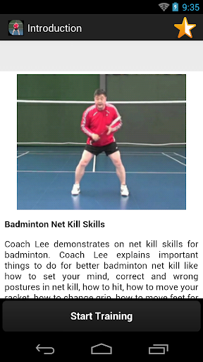 【免費運動App】Badminton Net Kill Skills-APP點子