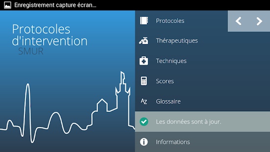 SMUR BMPM Screenshots 9