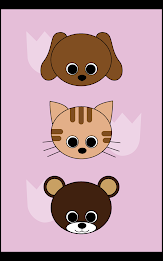 どうぶつたちの　いないいないばぁ poster 6