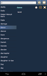 English Min Nan Chinese Dict poster 8