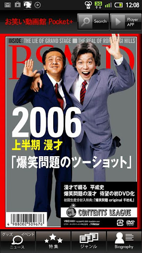 官田鋼孫公司夏都將上市；鋼鐵本業接單不弱 - 新聞 - 財經知識庫 - MoneyDJ理財網