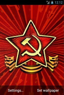 Download 3D Советская Звезда Живые Обои APK