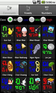 Lastest Learn Thai Alphabet APK