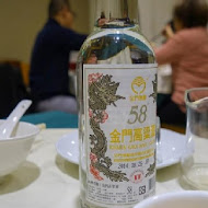 圍爐酸菜白肉火鍋