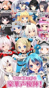   車なごコレクション- screenshot thumbnail   