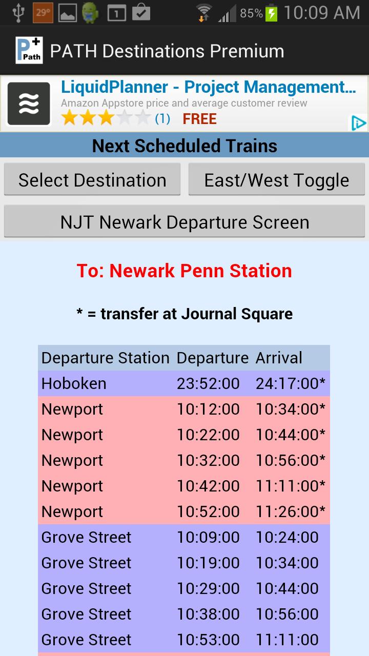 Path Destinations Premium Screen 1