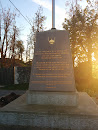 Pivka war monument