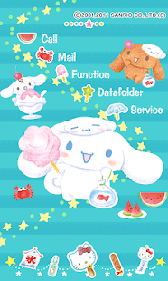 download ハローキティきせかえ「みんなの夏祭り★」サンリオホーム free