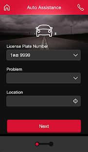 How to mod Aspire Auto Assistance TH 1.1 apk for pc