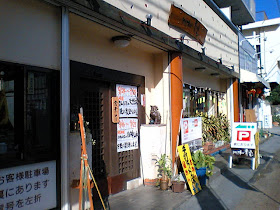 沖縄そば探訪ローラー作戦 閉店 那覇市 青雲 うちなぁそば