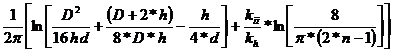 [clip_image052[3].gif]