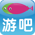 Travel Together logo