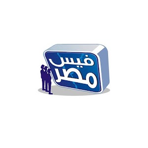 Face Masr فيس مصر 1.0