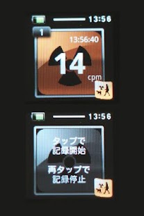 Free Download おさんぽG - Smart Extras™ APK