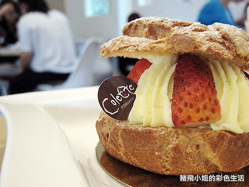 格蕾朵甜點咖啡館～親愛的我愛上別人了景點