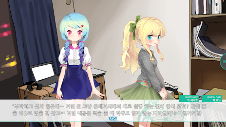 Correct handling of suhoryeong!  ep2 poster 7