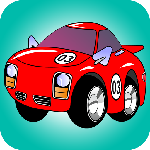 Baby Car Driver NO ADS 娛樂 App LOGO-APP開箱王