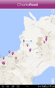 Chania Food Screenshots 8