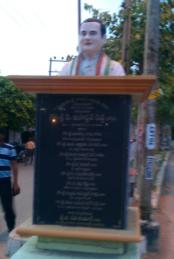 Rajiv Gandhi Bust