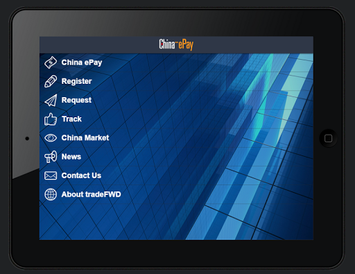 免費下載商業APP|China ePay app開箱文|APP開箱王