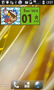 How to mod Wamwam Page-a-Day Calendar_May 1.0 unlimited apk for bluestacks
